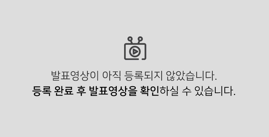 이미지가 없습니다.